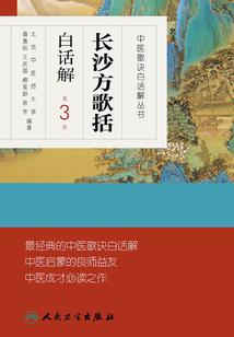 南湖旅游学校官网招生