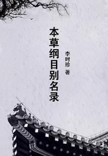 马家大院旅游攻略