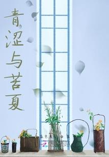 稳盈云值得去吗