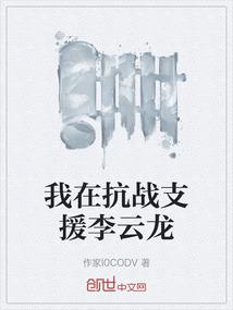 昆山南港镇旅游区