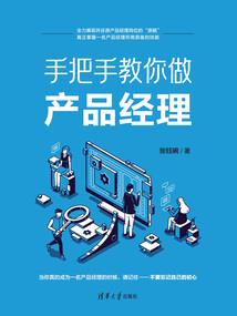 情侣旅游必备清单福州