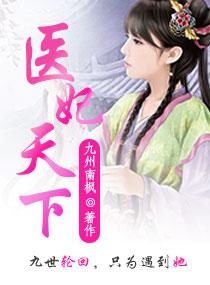 辽宁旅游三天攻略大全