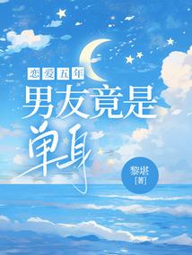 南昌舰值得去吗