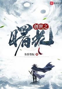 威海哪里适合旅游居住