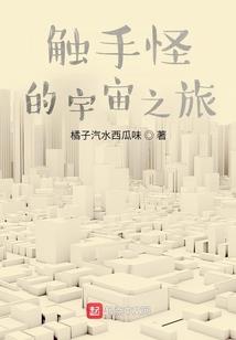 日照旅游攻略 旅游团