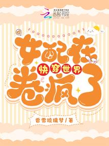 开旅游车度假