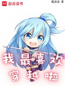 武威附近旅游攻略三天游