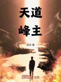 武芳天伦旅游度假区地址