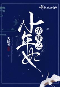 湖北十堰注册旅游公司
