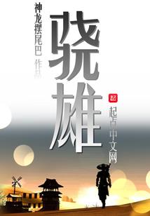 湖州市旅游攻略
