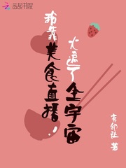 旅游景点大全海边