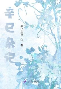 荷兰羊角村旅游团