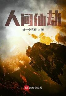 过了五一适合旅游吗