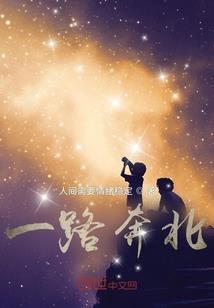 浙江旅游必去地方