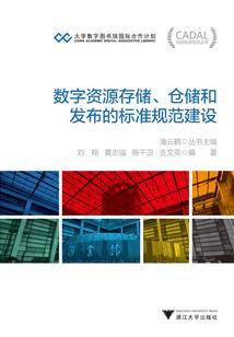 每个省旅游时间一样吗