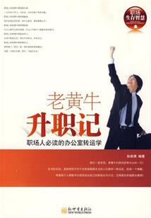 长春现代旅游学校
