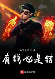 巴黎圣诞旅游攻略