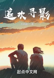 伊朗 签证 旅游