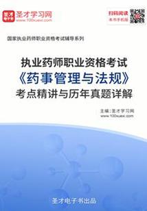 清明旅游住哪里最好看