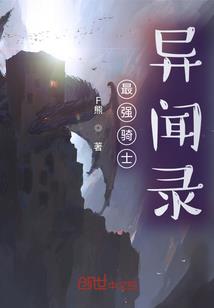 大佛寺门票