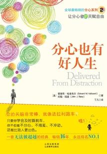 魔界裂缝入场门票数量