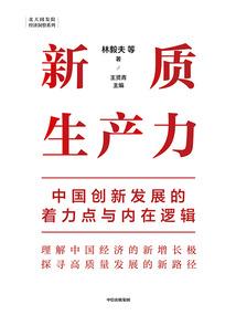 旅游公司坑员工怎么办手续