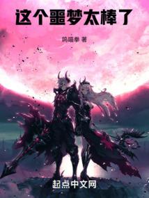 迪士尼乐园门票