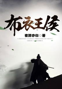 鱼台到青岛旅游路线