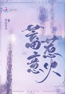 福森到萨尔茨堡自驾