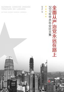 旅游团东莞旅游团东莞