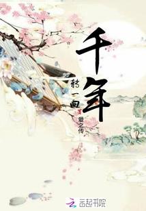 临汾尧庙旅游地图高清版