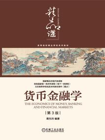 长春恐怖鬼屋哪里好玩