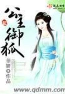 关于旅游业