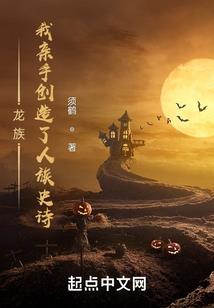 徐良演唱会门票