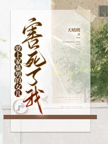 武清必去的足疗会所