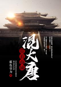 吴忠旅游冬天旅游景点