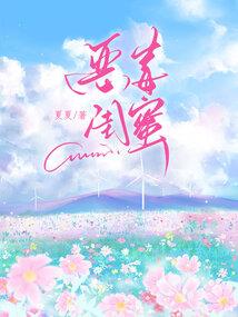 溧水度假旅游关停