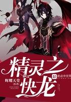 齐齐哈尔旅游租车价格表