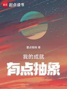 扬州书展门票