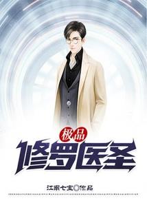 菩提道值得去吗
