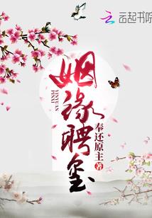 杉木湖旅游一日游