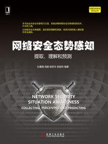 海南西线自驾旅游攻略