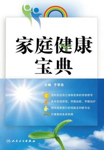 老年旅游团 欧洲
