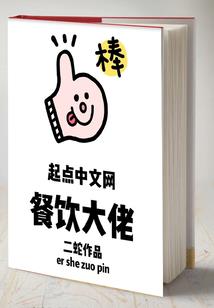 熬夜必玩联机手游推荐