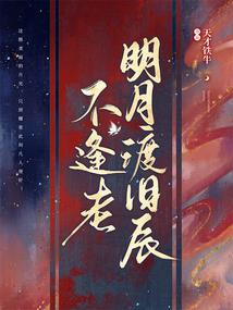 张北草原旅游费用