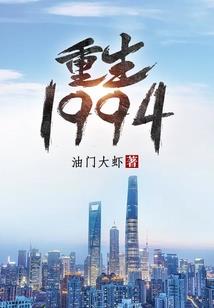 台北值得去两次吗