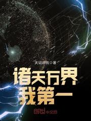 长沙旅游团哪家价格低