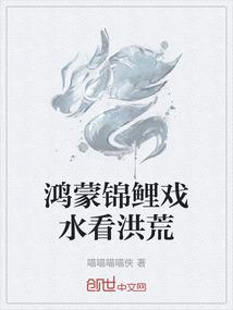 峪口村旅游景点