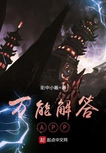 江都旅游必备app