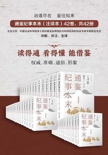 山西太阳镇旅游路线